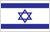 이스라엘국기