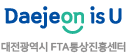 Daejeon is U 대전광역시 FTA통상진흥센터