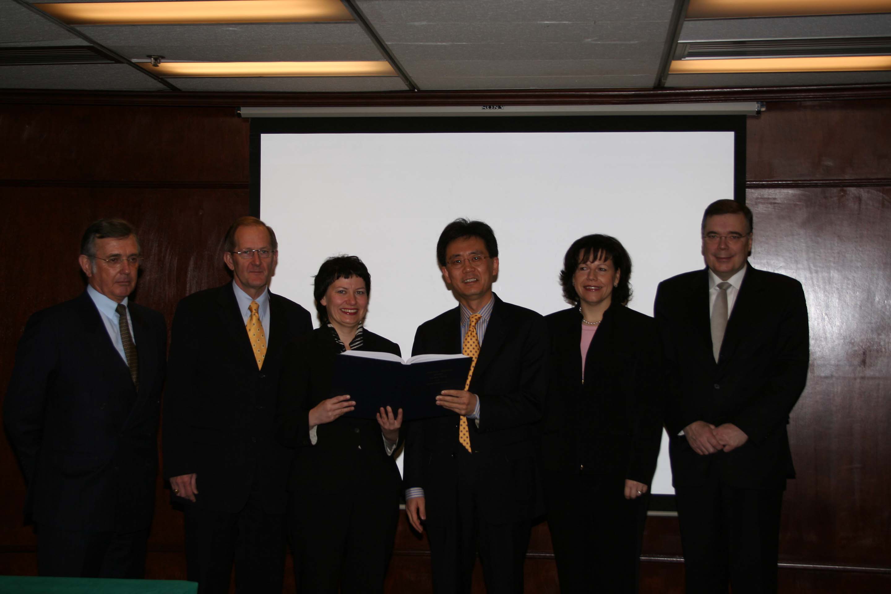 한-EFTA FTA 서명 기념 사진