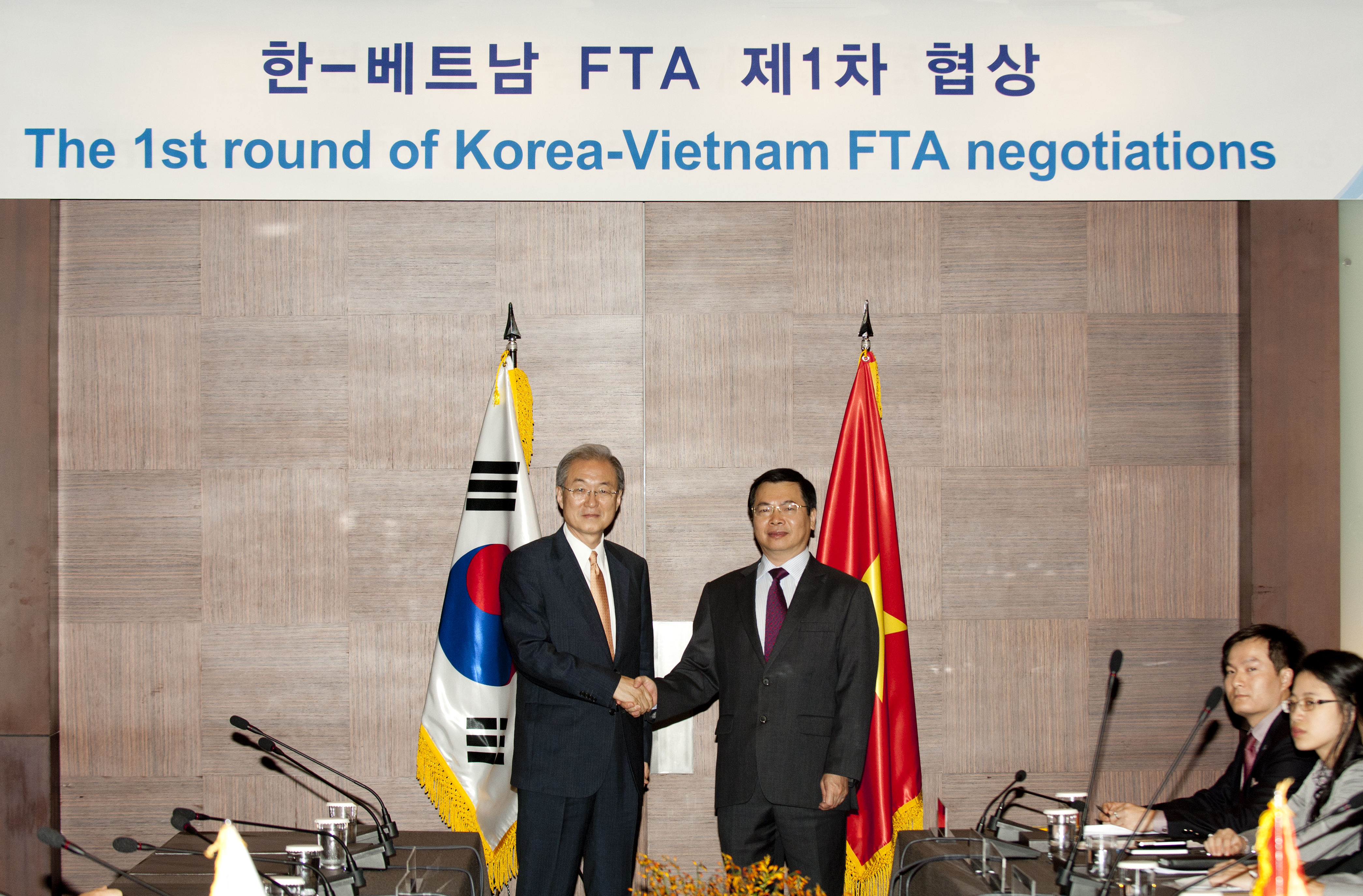 한-베트남 통상장관회담 개최 및 한-베트남 FTA 제1차 협상